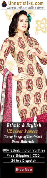 Embroidery designs enrich the tusser silk. Kantha embroidery is famous on this gold sheen fabric.